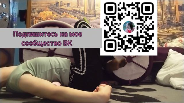 мои домашние выходные с ДЦП.  как я смываю макияж с нерабочими руками, готовлюсь к экзамену, ВЛОГ