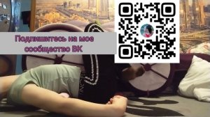 мои домашние выходные с ДЦП.  как я смываю макияж с нерабочими руками, готовлюсь к экзамену, ВЛОГ