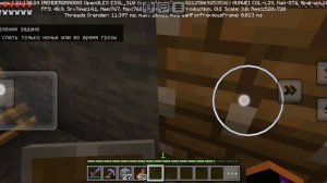 SVID_20260331_134334_1.mp4