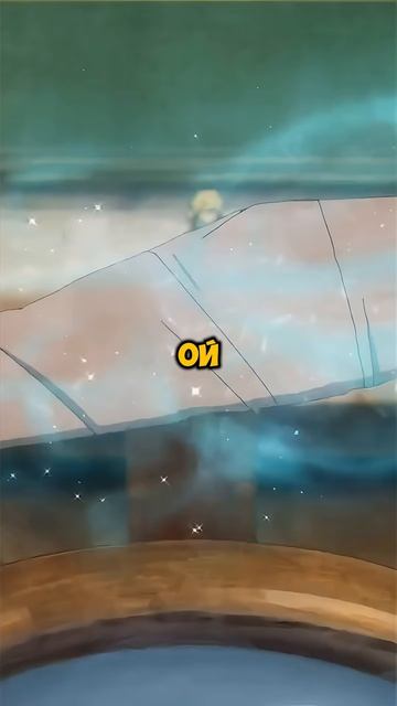 Меч и жезл Вистории: вернулся из экспедиции 😬 #аниме #anime #wistoriawandandsword