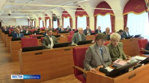 Два ярославских предприятия получат 2 млрд рублей из регионального бюджета