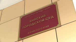 "Будни" (новости, 31.03.26г., Бийское телевидение)