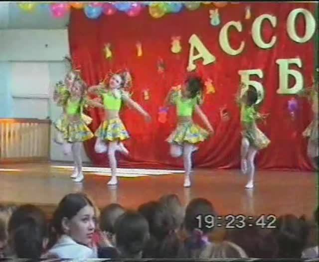 2003