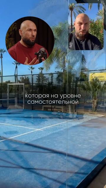 ПАДЕЛ КОРТ ПО ЦЕНЕ ПРОИЗВОДИТЕЛЯ В РФ С ГАРАНТИЕЙ