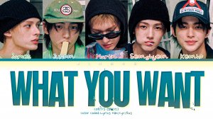 CORTIS - What You Want (Перевод на русский и кириллизация) #cortis