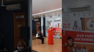 конкурс нам рано жить воспоминаниями