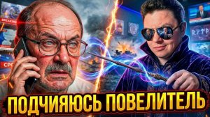 По Украинской Конституции МОЖНО ЧТО УГОДНО ДЕЛАТЬ С НАРОДОМ (с) Колян🔥ЧАТРУЛЕТКА🔥