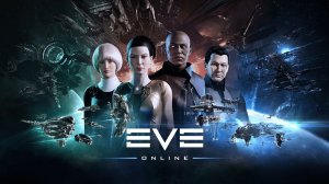 Фарм PVE и PVP - Eve Online