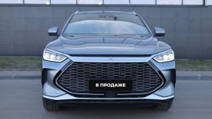 В продаже BYD Song Plus DM-i 2021