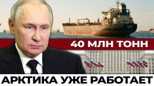 Пока Европа чертит карты блокад, Россия уже открыла другой маршрут. Балтийская ловушка
