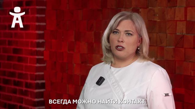 Давайте знакомиться! Врач ультразвуковой и функциональной диагностики Наталия Николаевна Крылова