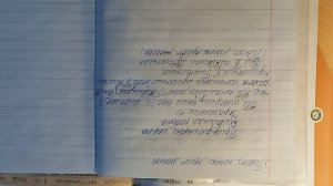 Русский язык 3 класс упр.  153 стр. 92 Канакина Горецкий. Ответы