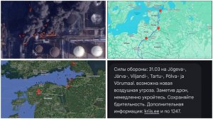 Эфир 31.03.2026. Снова Усть-Луга! Дроны в Прибалтике. Террористы и предатели. Иран, США, Израиль