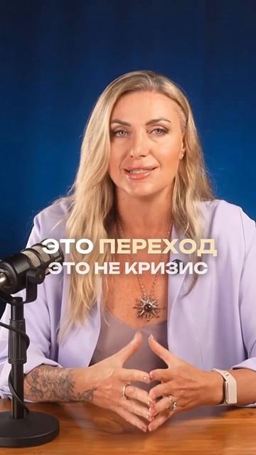 Иногда тебе кажется, что проблема в тебе.