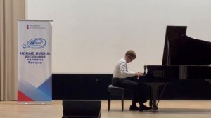 П.И.Чайковский. Романс фа минор.