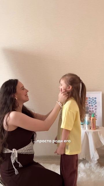 Как найти друзей, когда тебе 25+? Ответ вас удивит 😅 #длямамвдекрете #реки #юмор