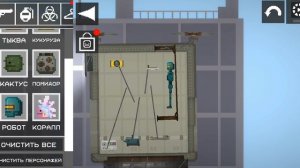 1000004677.mp4