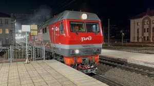 Бологое-Московское: смена электровоза ЭП2К-217 на тепловоз ТЭП70БС-231 «Сила в правде» у пасс.поезда