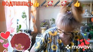 🚀🖋️БУДУ КАК УРАЛКА,ТОЛЬКО НАОБОРОТ,ЧТО ДЕЛАТЬ 💃🔥МОИ БУДНИ 🚀🖋️