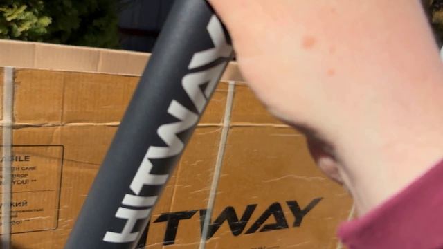 Электросамокат HITWAY H17 .