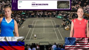 ⏰03:00 (7) 🇷🇺Диана Шнайдер - 🇺🇸Кэти Волынец