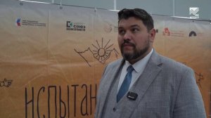 «Испытание аулом – 2» Премьера в Черкесске