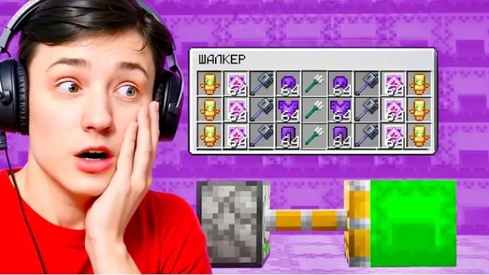 [Домер]Я Загриферил ДОМ Самого БОГАТОГО Игрока в Майнкрафт! Гриф Шалкеров