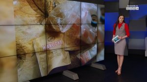 25-летнюю братчанку задержали по подозрению в наркоторговле