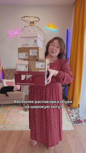 Весенняя обувь на полную ногу! Артикулы в закрепе