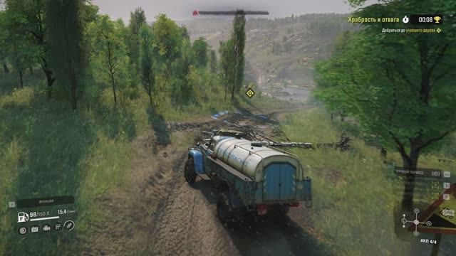 SnowRunner __  ПАШНИ. Храбрость и отвага (Золото)