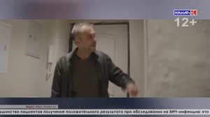 Выпуск от 31.03.2026