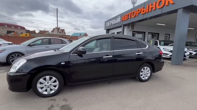 Nissan Almera '2018 Z8NAJL10060050390 смотреть онлайн