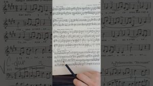 No 635 Калмыков, Фридкин Сольфеджио Одноголосие - разбор