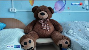 Вести-Томск, выпуск от 30.03.2026 21:10