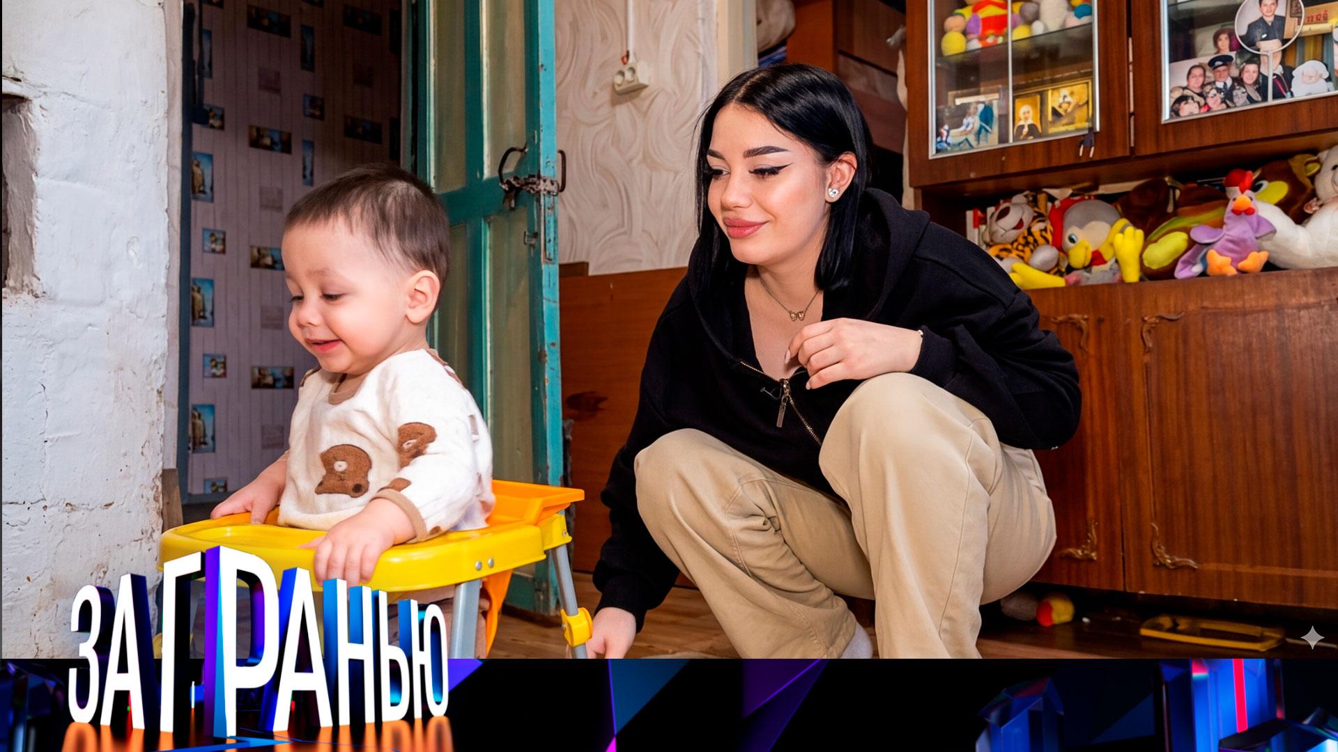 За гранью: Игра всемью | Выпуск от 31 марта 2026 года