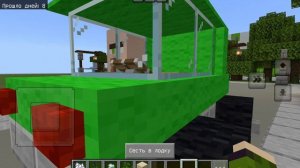 строю озеро Майнкрафт часть #2