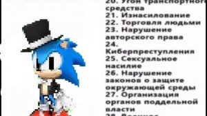 ну это модно