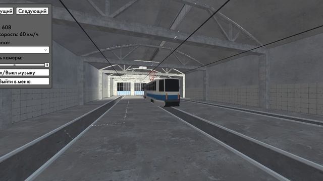 Обновление MTRS уже вышла!