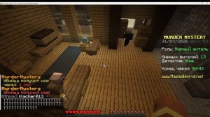 БИЛДИМ В НОВОЙ СФЕРЕ