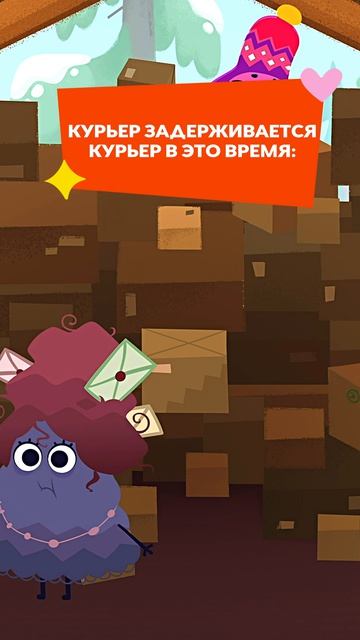 🐞 Божьим коровкам нужен отпуск... #Лудлвилль #Союзмультфильм смотреть онлайн
