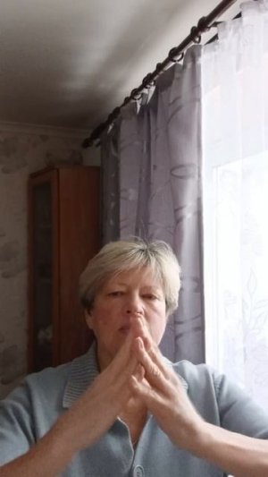 31-03-2026 Массаж точек