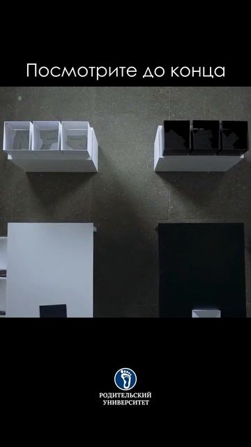 Это важно знать родителям.#эксперимент#подростки#