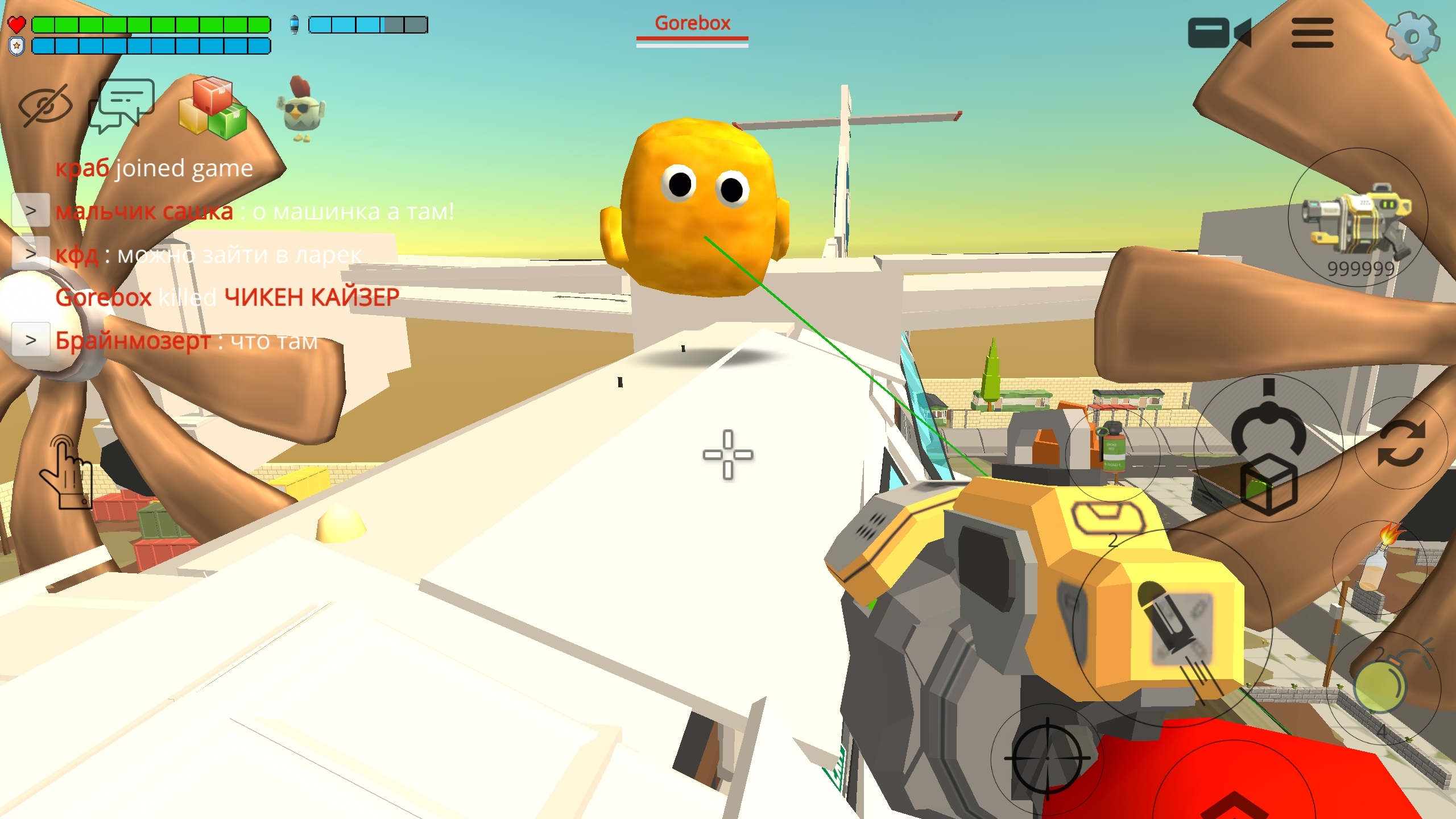 нашёл самодельный самолёт в chicken gun!