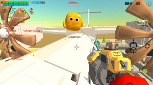 нашёл самодельный самолёт в chicken gun!