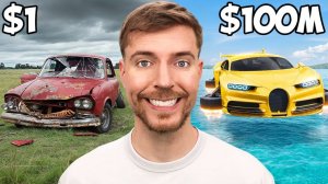 МАШИНА ЗА 1$ VS 100000$! MRBEAST МИСТЕРБИСТ НА РУССКОМ мистер бист