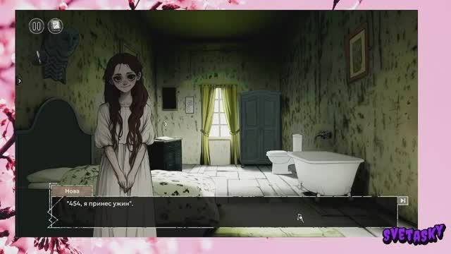 Стрим 31.03.2026_Reflections of the void