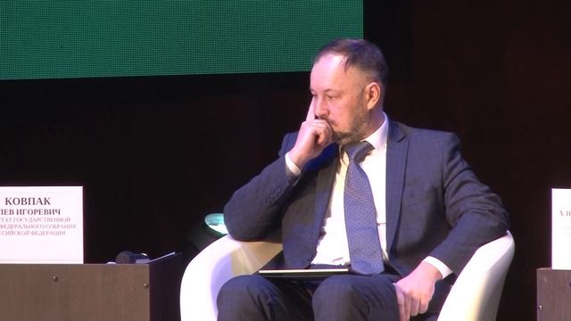 В Каменске-Уральском завершился социально-экономический форум. Панорама 31.03.26