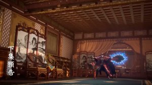 Контратака изгнанного ученика - 166 серия (превью)