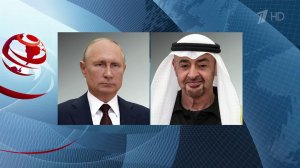 Владимир Путин сегодня провел телефонные разговоры с президентами Египта и ОАЭ.