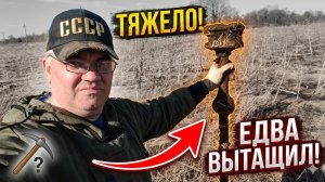 Металл с таким трудом теперь даётся а приемщик хочет на тебе нагрется, Quest x5 и Высоковольтка!